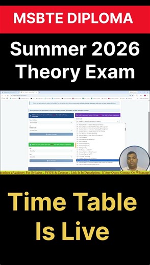 MSBTE Summer 2026 Theory Exam Time Table OUT! 🔴 Download Now #MSBTE #Diploma