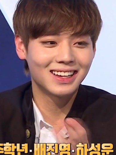 박지훈, 프듀2에서의 매력과 실력