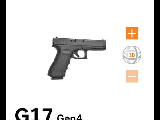 Glock官网g17 3d模型展示