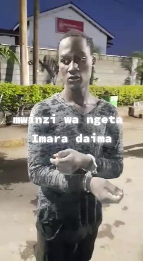Mtoto wa mama on TikTok