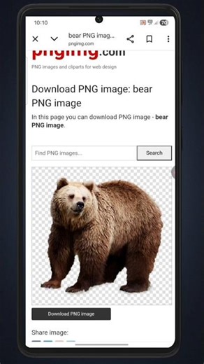 Google से PNG Image कैसे डाउनलोड करें | Transparent PNG Download Step by Step (2026) #trendingshorts