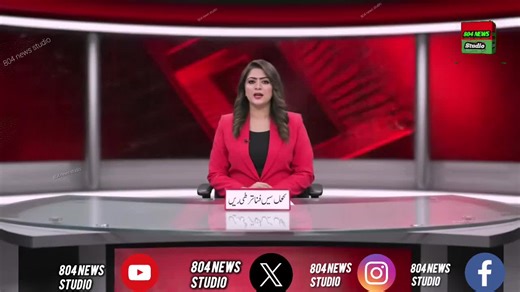 studio 804 News on TikTok