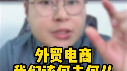 T86清关有何影响