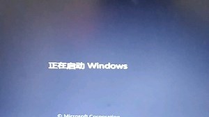 怎样解决这样的蓝屏win7