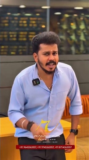 5 items എല്ലാം കൂടി വെറും 2 പവൻ | RAMSONS JEWELLERS | #jewellery #wedding #gold #ytshort #shorts #yt