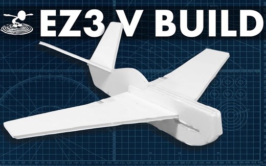 Flitetest 2020新入门系列 EZ V   制作教程