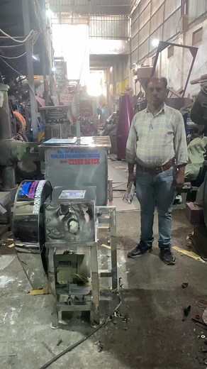 Ribbon blender Masala powder mixer machine 📲📞☎️ 91 90390 88841 | Punjab Engineering Corporation