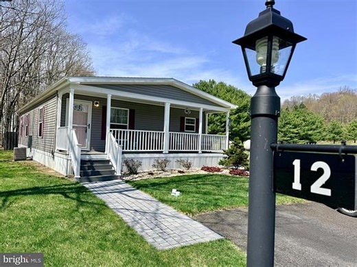 12 S Spirit Ct, NEW RINGGOLD, PA 17960 | Estately 🧡 | MLS# PASK2026082