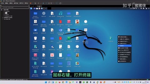 如何使用hashcat破解zip压缩包