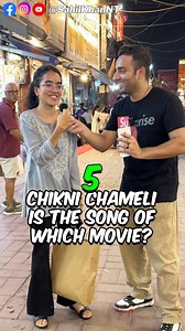 13M views · 294K reactions | Tried Bollywood Questions Challenge In Public For Cheese Pizza 勞 | #pizza #sahilkhannt #pizzaman #GuessChallenge | Sahil Khan NT | Facebook