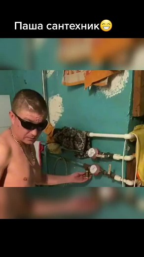 Maks (@big_makc)’s videos with оригинальный звук - Maks