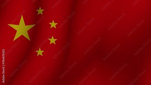 The flag of China. The evolving 3d national flag of China. 1080p HD animation for presentation
