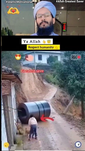 Ya Allah💯😇Greatest 🥀/Respect Humenity,islamic,short,trustalah,perajmalraza,viralislamicbayanofficial