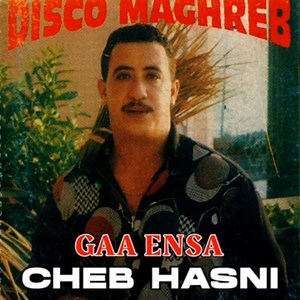 184K views · 7K reactions | Cheb Hasni(James Ngul J'attends) | Nani oran 31 | Facebook