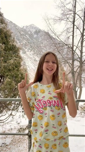 7 февраля 2026 г.