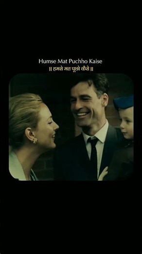 Maturity Is When You Understand This Song ✨ | Chingari Koi Bhadke | #shorts #shortsfeed #shortsvideo