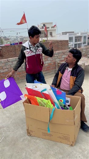 Do not fly kites using Chinese manja 😱😍 #shorts