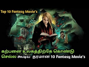 Top 10 Magical Fantasy All Tamil Dubbed Movie's in Tamil | Part 10