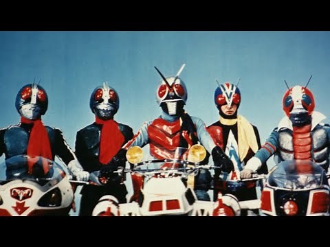 Kamen Rider X: Five Riders Vs. King Dark (1974) ORIGINAL TRAILER [HD]