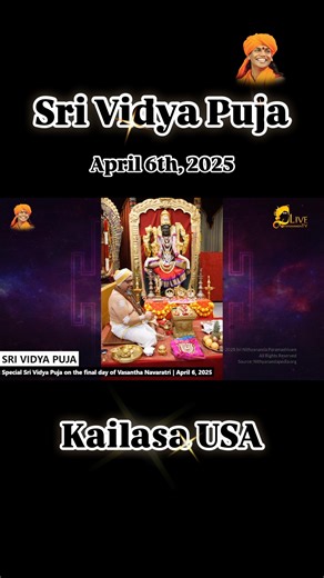 Today, KAILASA USA offered the sacred Sri Vidya Puja, an ancient and powerful ritual from the Agamic tradition, dedicated to the worship of the Divine Mother as Lalita Tripura Sundari—the embodiment of cosmic beauty, power, and grace. Sri Vidya is the supreme path of Devi worship, revealing the secret knowledge of the Sri Chakra, the mystical geometric form representing the cosmos and the body of the Divine Mother. This puja radiates divine blessings for spiritual growth, health, wealth, and enl