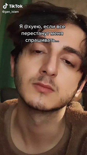 Exploring Indoor Styles with Cyrillic Elements