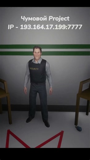 Новая оружейка Be like: |SCP:SL|