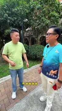 35岁魅力少妇被49岁董事长看上 #现场直击 #实地拍摄 #热门