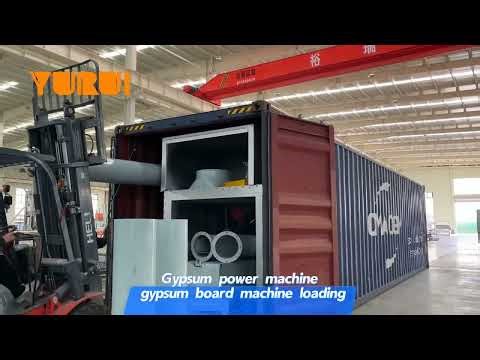 Gypsum powder/board production line