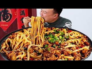 3 catties of pork, Aqiang makes "Mushroom Bolognese Noodles"