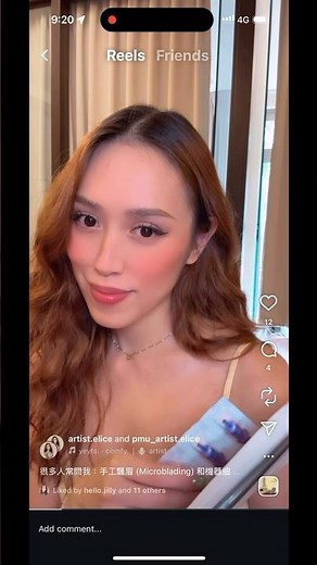 Microblading vs Nano Brow