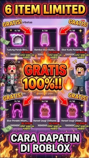 6 FREE LIMITED ITEMS IN ROBLOX!! 🔥 How to Get Them All 100%