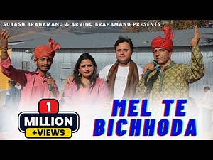 Mel Te Bichhoda ||Latest Dogri /Himachali Song 2023 Silma Devi & Subash Brahamnu Contact📞9858155656