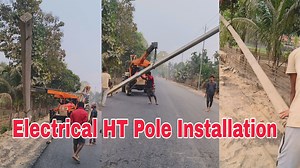 HT KVA | pole | installation | and | tractor | #tractor #installation #electrician #fbviral #reels #pole #elrctricalwork #Lineman #LT #isolator #explore #electrician #electrical #Lineman #trendingreels #trendingvideo #virals #viralvideoシ #short #shortsfeed | Technical Work