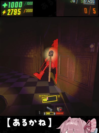 Solo No Mods Gameplay at Level 666 in R.E.P.O.