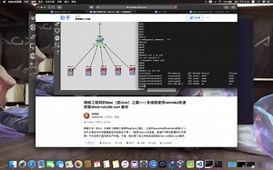 网络工程师的Mac（类Unix）之路——多线程使用netmiko快速抓取show run:dis curr 备份