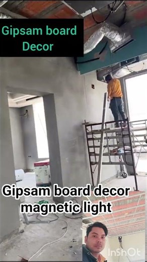 #homedecor gipsam board simpal design #covelights #magnetic light ✨️ 👌