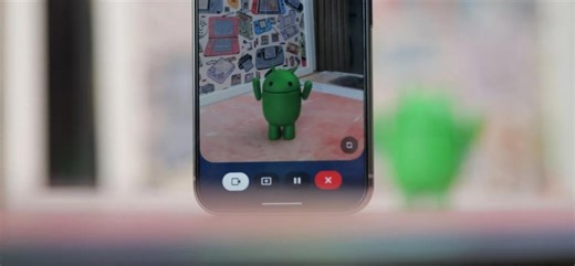 Одна з найкращих ШІ-функцій тепер безкоштовно доступна всім користувачам Android