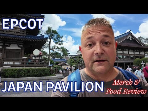 Epcot Japan Pavilion Mitsukoshi Department Store Full Tour And Katsura Grill Food Review!