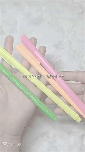 I received a gift from my math teacher~~ Please read it for a few readers...