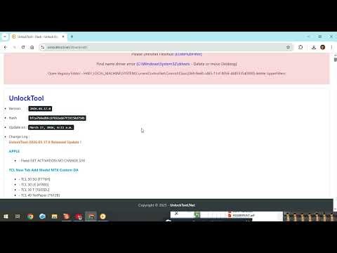 Unlock Tool 2026.03.17.0 Update Xiaomi 17 Series Bootloader Unlock 🔓 Apple Fix UnlockTool New Update