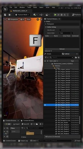 Focus على أي Object بضغطة زرار واحد
