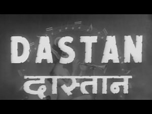 Dastan - 1950 - Raj Kapoor, Suraiya