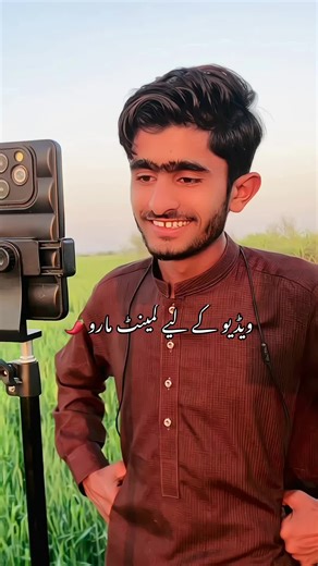 Funny English Live: A Simple Man's Journey