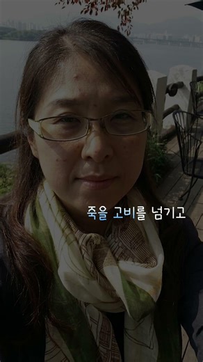 Will a 14-year stay-at-home mom succeed if she starts a business?
