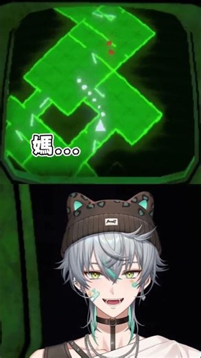 【崎塔🍀精華剪輯】大家怎麼都不見了？！迷路喊媽！ #vtuber #台v #cakano #chita #男v #預見娛樂 #塔塔招財中 #cat #塔塔出沒中 #repo