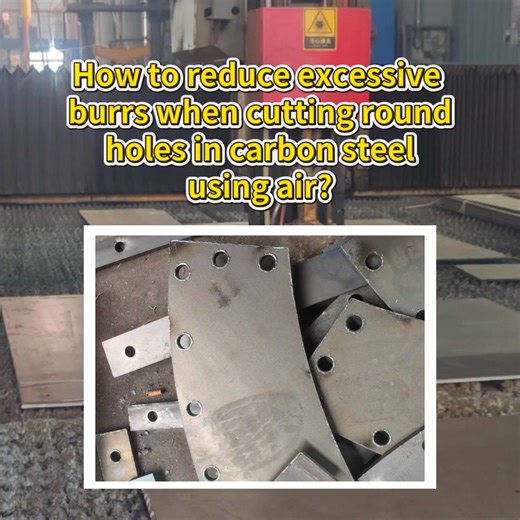 Glorystar Laser on Instagram: "How can we reduce burr formation when air cutting round holes in carbon steel? #LaserCutting #CarbonSteel #AirCutting #BurrControl #CuttingQuality #LaserCuttingTips #LaserProcess #MetalFabrication #glorystarlaser"