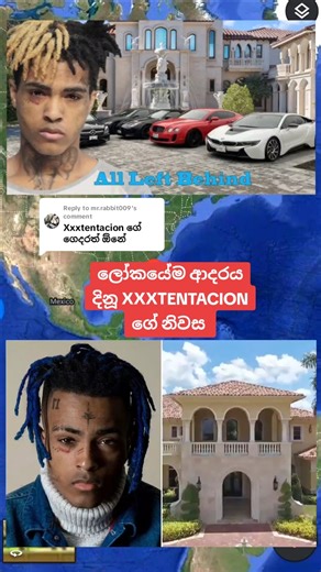 Replying to @mr.rabbit009🕊️ XXXTENTACION ගේ නිවාසය #xxxtentacion #sad #rip #googleearth #googlemap #fyp #foryoupage #foryou #viral