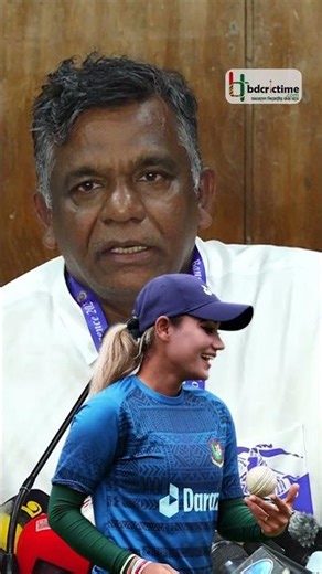 জাহানারার অভিযোগ ২০২১ এ সমাধান হয়ে গিয়েছল সম্ভবত, নতুনটা এখনো আমাদের হাতে আসেনি : বুলবুল #bulbul