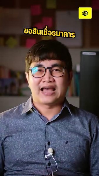 P1427 #บ้านทรงกล่อง #บ้านชั้นเดียว #บ้านโมเดริ์น #รีวิวบ้าน #รีวิวแบบบ้าน ถ้ากำลังหา #แบบบ้าน #ช่างหนึ่งโกดังแบบบ้าน #เขียนแบบ ให้คุณได้ครับ | โกดังแบบบ้าน95 รับเขียนแบบบ้าน ออกแบบบ้าน