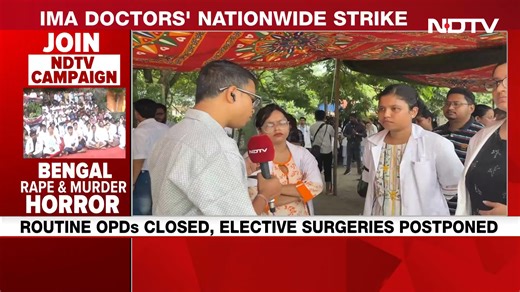 3.9K views · 47 reactions | All-India Doctors' 24-Hour Strike Today, OPD Services To Be Hit | NDTV | Facebook
